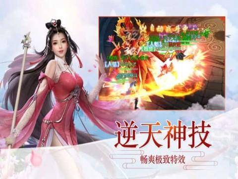 驴子和马交配怎么可能生骡子???游戏画面