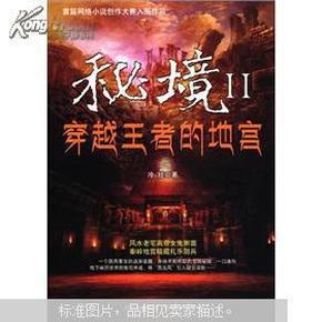 小猫钓鱼游戏龙王版有船