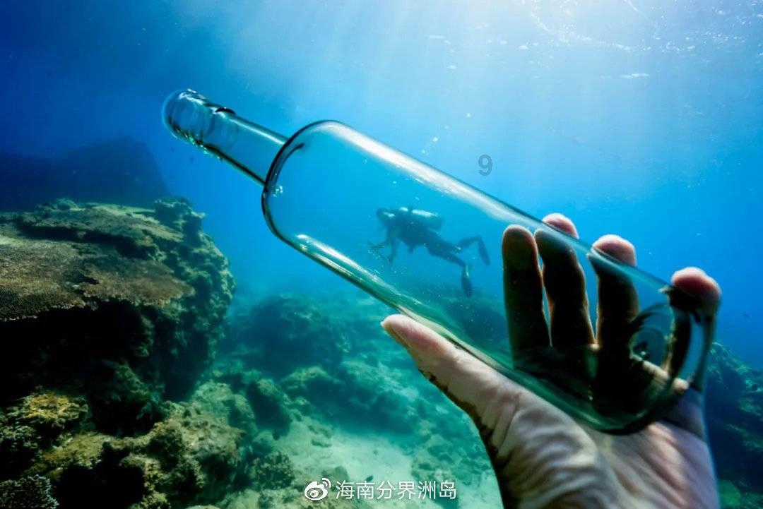你最久的喜欢一个人多少年？结果如何？游戏画面