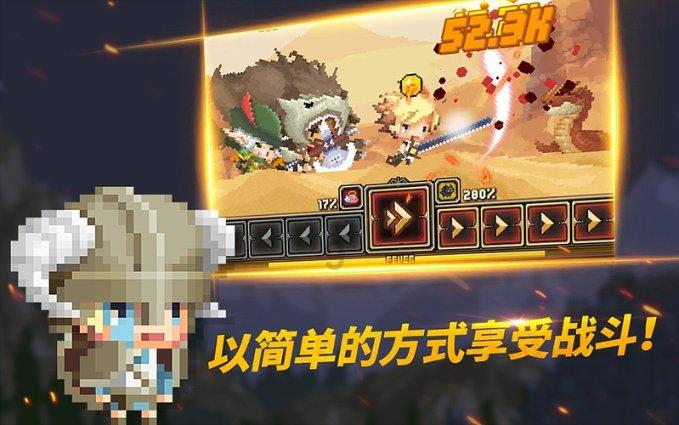 万词王