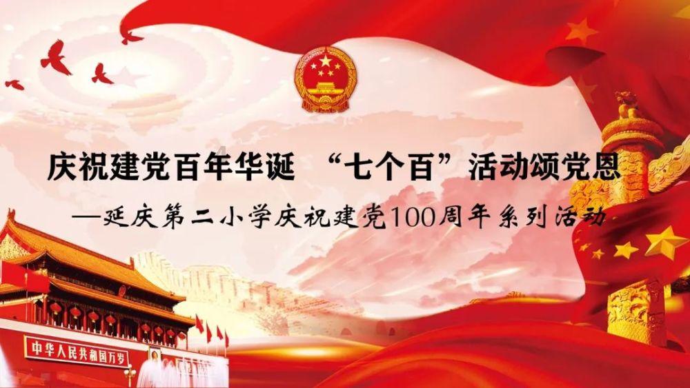蓝点的冒险无敌版