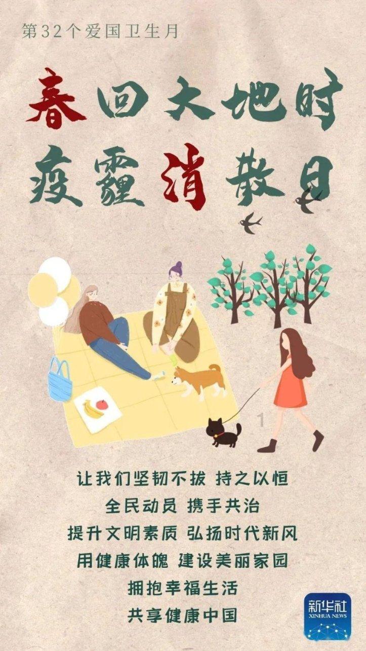 刺客信条
