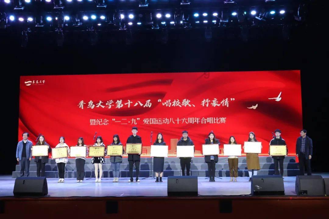 疯狂的聚会