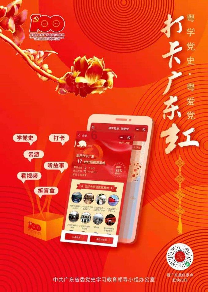 被育碧动视等大厂相中的国人策划,读研前没碰过游戏?