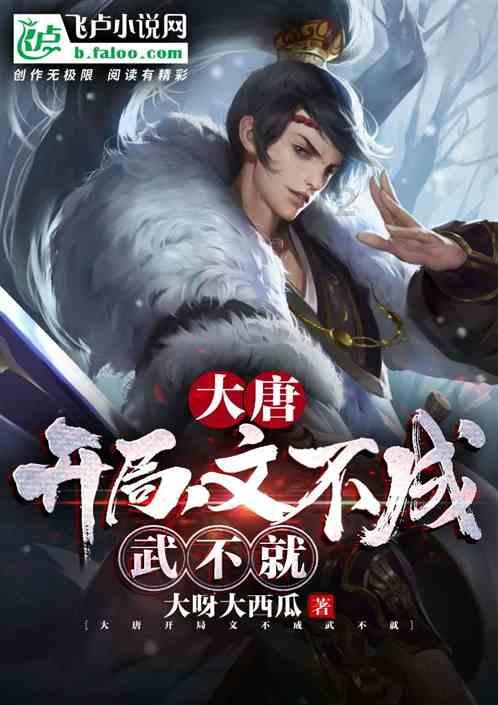 在新医师法中关于执业助理医师单独执业在乡镇上的个体医疗卫生机构中是否合规？