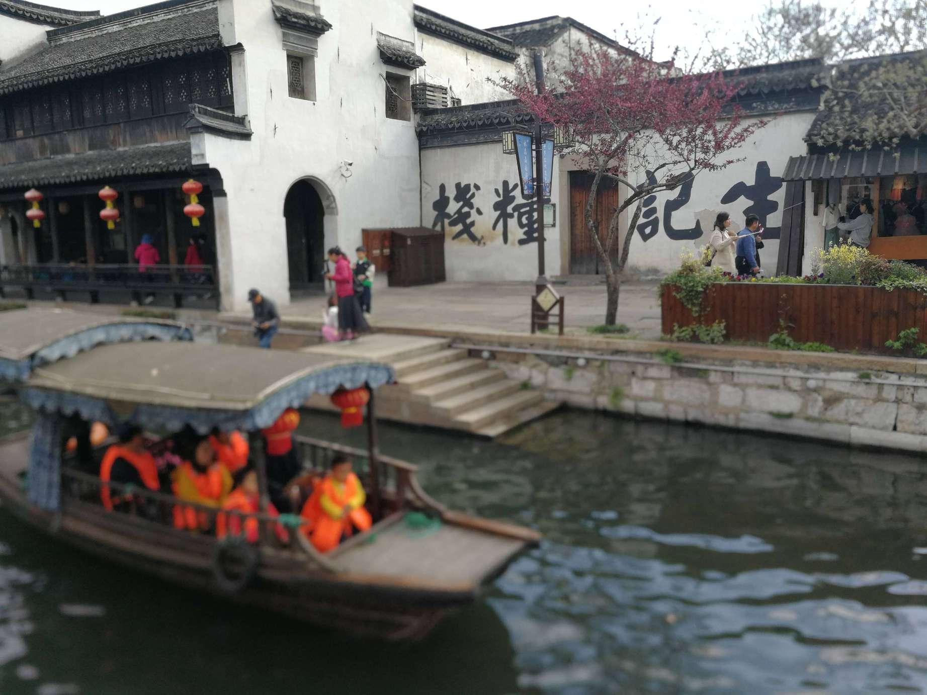 五彩泡沫